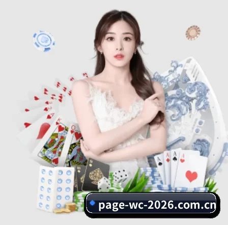 2026世界杯中国官网首页 APP